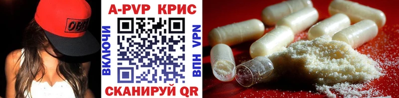 Alpha-PVP СК Дубовка