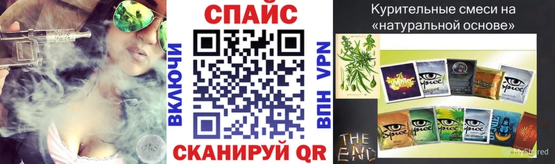 Купить где Дубовка Бутират бутик