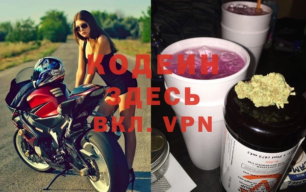 скорость mdpv Киренск