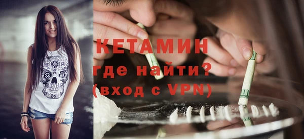 ECSTASY Киреевск