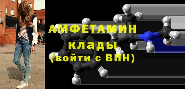 скорость mdpv Киренск