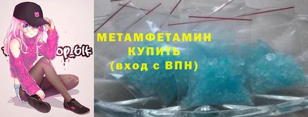 ECSTASY Киреевск