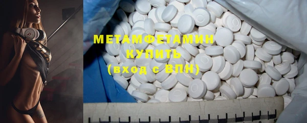 ECSTASY Киреевск