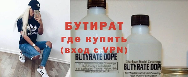 скорость mdpv Киренск