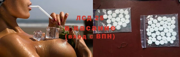 скорость mdpv Киренск