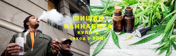 ECSTASY Киреевск