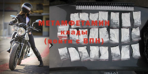 ECSTASY Киреевск