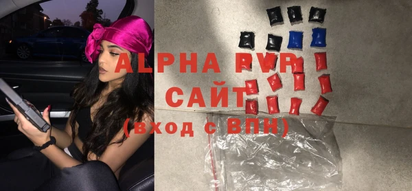 ECSTASY Киреевск