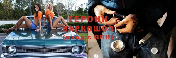 ECSTASY Киреевск