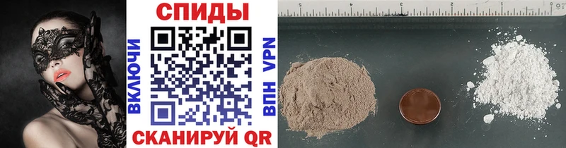 Первитин мет  Купить где  Дубовка 