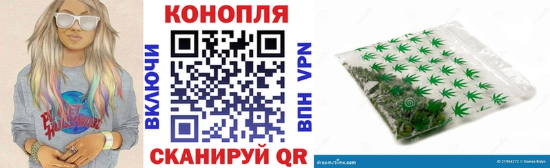 МАРИХУАНА OG Kush  Купить  Дубовка 